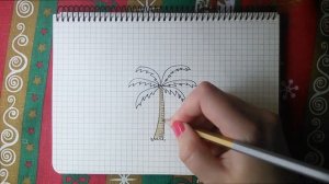 Как нарисовать пальму