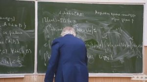 "Гармонический анализ", Петрович А. Ю. 19.03.2021г.