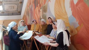 Милость Мира, Иеру­са­ли­мская