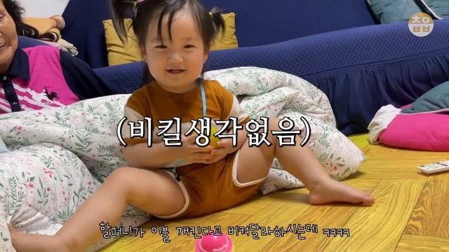 두번째 메리추석❤️ 엄빠랑 첫 증명사진 도전기!! | ??동생을 처음만났어요 | 12kg돌파? смотреть онлайн