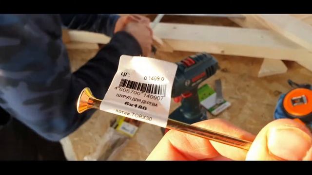 постройка перголы своими руками