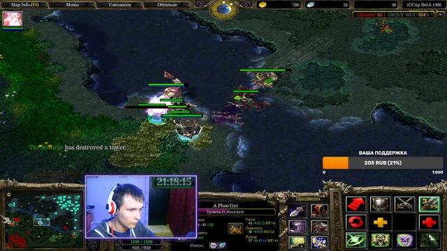 чутька поиграю стрим дота1 карта  6.85 | Stream dota1 | seeking dota  во вторник выйдет видео.