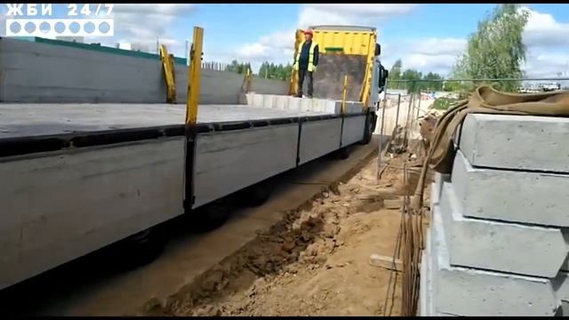 Фундаментные блоки (ФБС) и плиты дорожные - отзыв покупателя смотреть онлайн