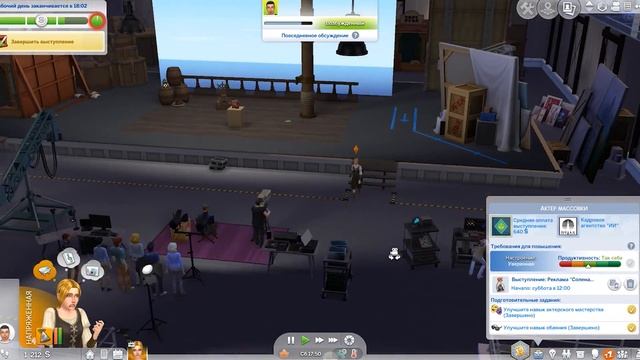 СТАЛА БЬЮТИ-БЛОГЕРОМ #4 / The Sims 4: Путь к Славе (Летсплей) смотреть онлайн