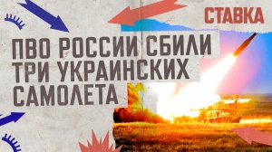 СВО 23.10| Под Кривым Рогом разбиты склады боеприпасов ВСУ| ПВО России сбили три МиГ-29 и один Су-25