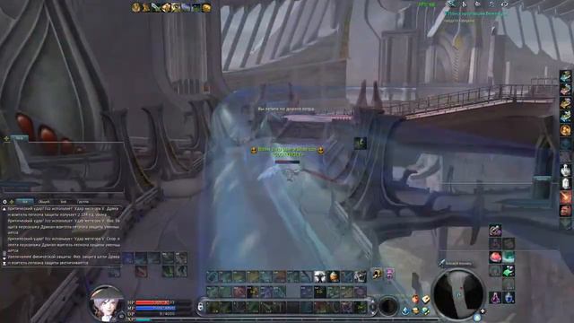 Aion Empire 3.0 ЛУК Shanson PVP ОКО смотреть онлайн