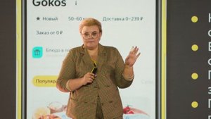 Все возможности работы с агрегаторами - Лилия Ковальчук