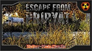 Escape From Pripyat V.4.0 - 328 модов, и это потрясающе!