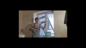 Откосы под покраску!