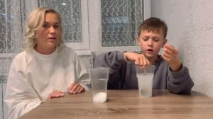 Окружающий мир 1 класс «Готовим морскую воду»