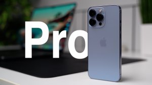 Год с iPhone 13 Pro! Вся правда про iPhone!