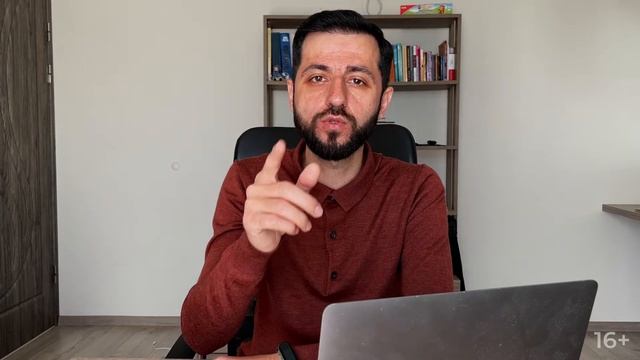 КАК ПРАВИЛЬНО ПРОСИТЬ РЕЙКИ?