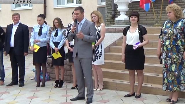 Последний звонок в школе интернат №1 с народными депутатами смотреть онлайн