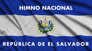 HIMNO NACIONAL EL SALVADOR ★Letra y Pista Oficial★ sv | Himno Nacional República de El Salvador sv