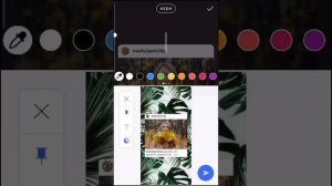 Секреты Инстаграм Stories. Два способа как добавить фон при репосте поста