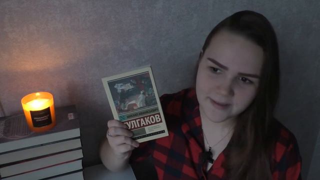 МОЯ ЧИТАТЕЛЬСКАЯ ИСТОРИЯ 📖 как я начала и полюбила читать
