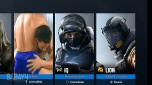 GO Rainbow Six Siege 2021 - Радуга Осада Смешные Моменты Мемы