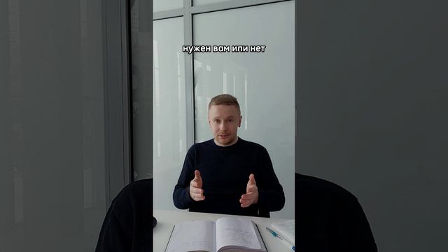 КРЕДИТНЫЕ КАРТЫ: за или против? Советы брокера по коммерческой недвижимости Никита Прейзнер.