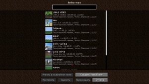 MINECRAFT/MOD O'RNATISH/UZBEKCHA LETSPLAY