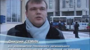 Рейд по продаже алкоголя