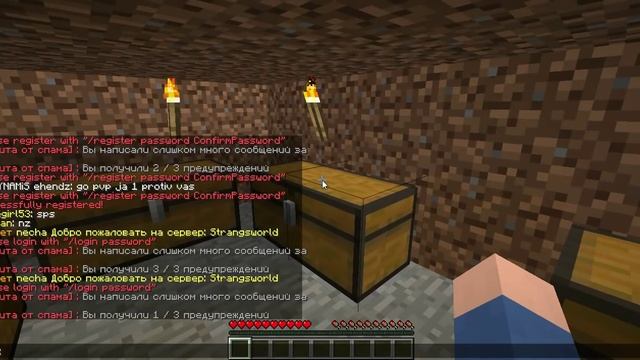 Дюп вещей в MineCraft 1.2.5 новый способ смотреть онлайн