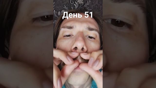 УСЫ День 51 #усы #mustache смотреть онлайн