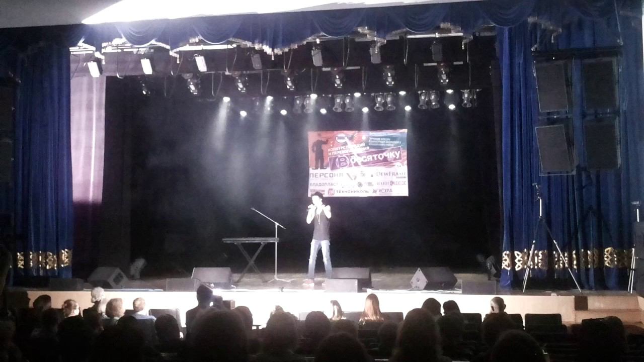 20170402 145128 смотреть онлайн