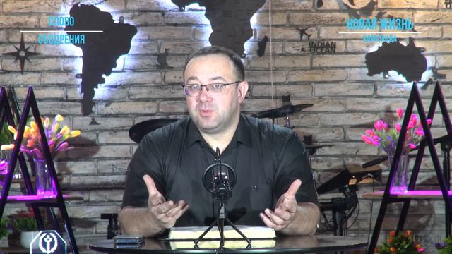 31.01.23Благословение через благоговение СЛОВО ОБОДРЕНИЯ