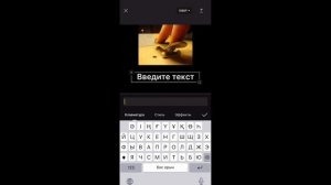 муд демотиватора ,,тот самый крутой демотиватор" туториал как сделать демотиватор