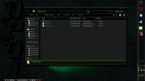 КАК ИГРАТЬ ВДВОЁМ НА ОДНОМ КОМПЬЮТЕРЕ? ОТВЕТ ЗДЕСЬ!