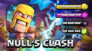 играю nulls clash