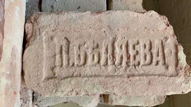 Супер атмосферное место! Масштабы поражают…Мощь?? смотреть онлайн