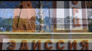 НАРОДЫ СЕВЕРНОГО КАВКАЗА