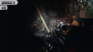 Metro Exodus - Дневники и открытки | Ямантау