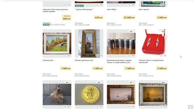 Самые дорогие елочные игрушки СССР из бабушкиного сундука и чердака. Цена новогодних украшений 202 смотреть онлайн