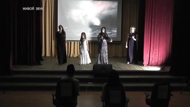 Татьяна Ткаченко, Анастасия Верховская, Екатерина Чемлыкова и Ксения Катина. "Шторм". Финал смотреть онлайн