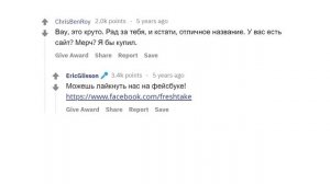 Я ОТСИДЕЛ 18 ЛЕТ НИ ЗА ЧТО. ОТВЕЧУ НА ВОПРОСЫ!