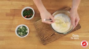 Рецепт омлета для мини-печи Panasonic NU-SC101WZPE