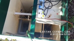 Сервис септика Биокси - чистка септика