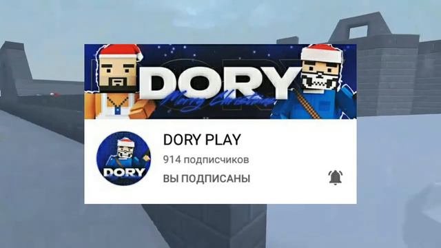 СКОЛЬКО ПОДПИСЧИКОВ БУДЕТ У ЮТУБЕРОВ ПО БЛОК СТРАЙКУ ЧЕРЕЗ 5 ЛЕТ? #2 Block Strike. смотреть онлайн