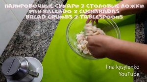 Вкусные кабачки с креветками! Уникальный рецепт за 15 минут!