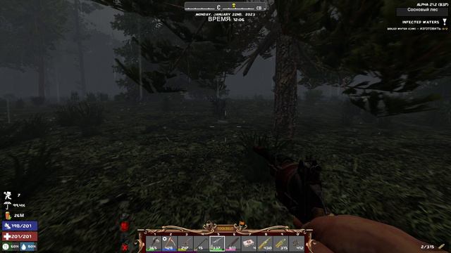 7 Days to Die A21 ч81 Интересная стояночка для дальнобоев