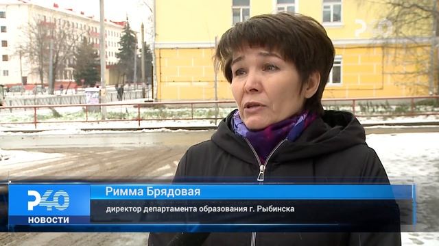 ШКОЛЫ ГОТОВЯТ К СНОСУ смотреть онлайн