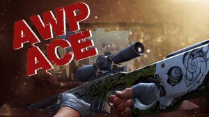 AWP ACE CS2 | Counter Strike 2 | Эйс с авп