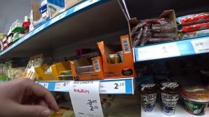 ❤️ А 101. Сетевые магазины в Турции. Продуктовый магазин шаговой доступности. Meryem Isabella