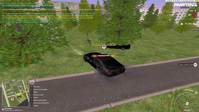 Franchesko_Brooks