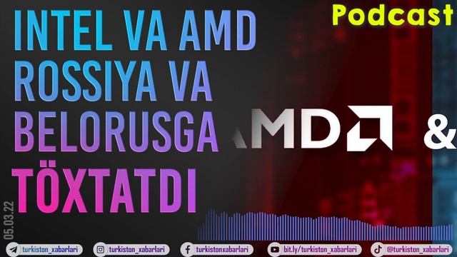AMD va Intel protsessorlarini Rossiya va Belarusga sotishni töxtatdi (yangilangan) смотреть онлайн