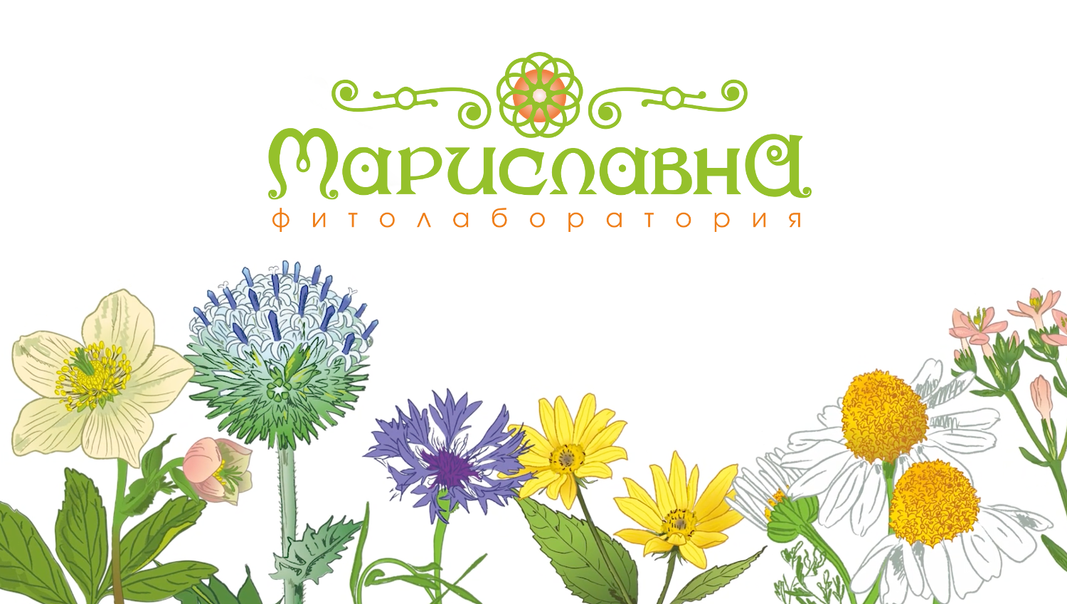 Мариславна майкоп. Мариславна. Мариславна интернет магазин.