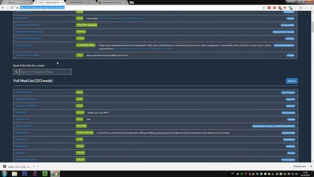 Как устанавливать моды на Майнкрафт 1.10.2 за 2 минуты? смотреть онлайн
