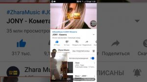Джони комета песня крутая (примьера клипа 2020) 🇺🇿🇺🇿🇺🇿
